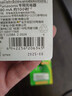 松下（Panasonic）7号七号充电电池2节适用于话筒相机玩具等无充电器HHR-4MRC/2B 实拍图