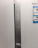 卡萨帝（Casarte）揽光冰箱星空版533L零嵌入式法式四开门双系统家用国家补贴20%一级能效冰箱BCD-533WGCFDM4WKU1 实拍图