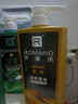 罗曼诺（ROMANO）男士沐浴露 留香泡沫香氛沐浴乳 清爽控油香体滋润保湿600ml 实拍图