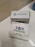 红卫羊脂皂120g*5块香皂沐浴洗脸洗澡二合一肥皂控油去黑头洁面皂 实拍图