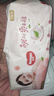 好奇（Huggies）铂金装小桃裤纸尿裤XL96片(12-17kg)加大号尿不湿透【透爽散热】 实拍图