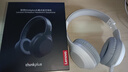 联想（Lenovo）头戴式无线蓝牙耳机电竞游戏重低音乐运动降噪通用苹果小米手机 TH10白色 实拍图