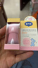 戴·可·思（Dexter）儿童维生素淡彩精华油 儿童唇油润唇护唇膏 3岁+儿童专用唇蜜3ml 实拍图