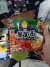 幸运 方便面蟹皇面红烧排骨面2口味混合20袋装1550克幸运怀旧年货 实拍图