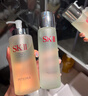 SK-II神仙水330ml抗皱精华液sk2化妆品护肤品水乳套装礼盒生日礼物女 实拍图