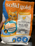 素力高（SolidGold）鲜肉高蛋白生鲜金素鸡鸡肉益生菌肠道猫粮3磅/1.36kg 实拍图