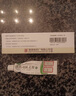 [奥络] 夫西地酸乳膏2%*10g/盒 实拍图