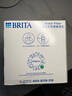 碧然德（BRITA）家用净水壶 滤水壶滤芯 MAXTRA+LE 去水垢专家滤芯 6枚装 实拍图