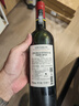 拉菲（LAFITE）【热门商品】巴斯克酒庄赤霞珠干红葡萄酒750ml*6瓶整箱 进口红酒 实拍图
