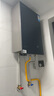 美的（Midea）【无冷感M9S Max】16升燃气热水器天然气【增压 5A一级恒温一级静音】安睡全程暖 国补15% 实拍图