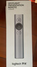 罗技（Logitech）Spotlight充电激光笔ppt翻页笔教师用 会议演示器教学 演讲培训投影遥控电子笔 无线蓝牙双模连接 SPOTLIGHT灰色 实拍图