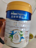 美素佳儿（Friso）皇家旺玥儿童营养奶粉3周岁以上儿童罐装800g*3 新老包材随机发货 实拍图
