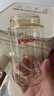 贝亲（Pigeon）自然离乳 PPSU重力球吸管双把手奶瓶 240mL  6月+ AA252 实拍图