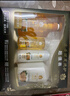 蜂花生姜健发洗护礼盒550ml*2+100ml*2蜂花洗发水护发素套装 实拍图