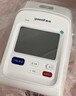 鱼跃（Yuwell）臂筒式全自动电子血压计医用高精准家用隧道式血压仪测房颤YE698 实拍图