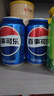 百事可乐Pepsi 碳酸饮料汽水 330ml*24听 整箱装 实拍图