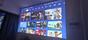极米Play6 投影仪便携家用户外 1080P云台投影 一体式隐藏支架 哈曼卡顿音响 Play5升级款 国家补贴 实拍图