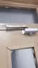 豪思克普 闭门器 可定位小号液压缓冲自动关门器消防门防火门推拉门关门神器 实拍图
