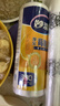 妙洁 背心式厚实保鲜袋 大号330只 食品级加厚手提 实拍图