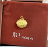 周生生黄金吊坠 足金长命锁宝宝周岁礼物不含项链09300P 计价 3.35克 实拍图