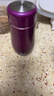 希诺保温杯女士高颜值不锈钢水杯家用便携茶杯子XN-9638水晶紫 300mL 实拍图