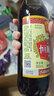 恒顺【品酒会同款】香醋 B香4.5度 500ml 炒菜点蘸不添加防腐剂 实拍图