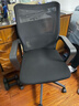 得力（deli）91103 简约时尚办公椅 人体工学电脑椅 居家书房座椅 经典黑 实拍图