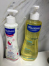 妙思乐（Mustela）婴幼儿洗沐二合一思恬雅沐浴油500ml敏感肌适用舒缓干痒红 实拍图