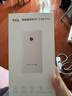 TCL随身wifi三网通用免插卡无线wifi6车载4G路由器随身便携无限制移动联通电信全国通用2025款5GXY15B 有线充电无线上网【10000毫安超长续航72小时】 不限速不虚标月享1500G流 实拍图