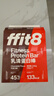 ffit8蛋白棒 乳清蛋白营养能量棒代餐饼干 饱腹高蛋白粉零食 巧克力味 实拍图
