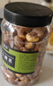 农香森 越南炭烧大腰果仁500g坚果罐装盐焗碳烧干果休闲零食熟散装称斤 实拍图
