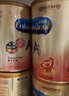美赞臣（MeadJohnson）港版安儿宝A+3段进口婴幼儿奶粉三段 1800g 1-3岁 HMO DHA 0蔗糖 实拍图