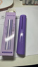 无线直发梳【戴森平替】负离子便携蓬松神器温控直卷两用男女通用内扣高颅顶不伤发外出便携送礼 紫色 30mm 【旗舰款】蓬松高颅顶+防烫设计 实拍图