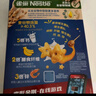 雀巢（Nestle）进口儿童零食蜜奇星300g蜂蜜星星儿童麦片早餐即食效期26年3月 实拍图