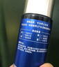妮维雅（NIVEA）男士【畅通保湿】水活畅透多效精华水150ml(爽肤水男 保湿补水) 实拍图