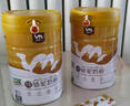 源西域新疆纯骆驼奶粉正宗有机双峰驼乳粉330g中老年成人奶粉低GI 【买一发二】有机纯驼奶粉330g 实拍图