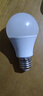 超亮护眼led灯泡球泡灯e27螺口护眼无闪频不伤眼卧室台灯吊灯用 18W【高亮护眼】白光 1支 实拍图