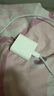 Apple/苹果 20W USB-C充电器  type-c充电器苹果手机充电器原装手机快充头 苹果17手机充电器 实拍图