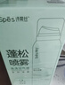 Spes诗裴丝高颅顶神器持久控油蓬松水去油免洗干发喷雾柚香150ml*2支 实拍图