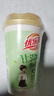 优乐美椰果奶茶80g*24杯1.92kg 早餐代餐下午茶速溶冲调饮料 实拍图