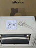 小熊（Bear）电烤箱 40L家用大容量多功能 上下独立控温 旋钮操控 多层烤位 烘焙易操作DKX-R40S6 实拍图