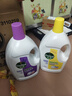 滴露（Dettol）衣物除菌液 消毒液 柠檬3L 99.9%杀菌除螨内衣儿童衣物可配洗衣液 实拍图
