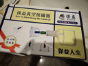 保益人生家用拔罐器抽气式真空拔气罐加厚防爆去湿罐套非玻璃拔火罐中医用 12罐标配套装 实拍图
