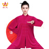 山人运动太极练功服女秋冬季加厚金丝绒太极服新款八段锦太极拳武术服男士 玫红色-南韩绒升级款 M 实拍图