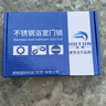 虎顿（HOTUN）不锈钢卫浴门锁铝合金单舌执手锁厕所卫生间洗手间门锁孔距110 实拍图