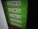 天章 （TANGO）新绿天章A4纸护眼打印纸80g500张*5包双面打印 学习资料打印护眼试卷草稿纸 整箱2500张【护眼款】 实拍图