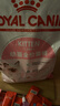 皇家幼猫猫粮 幼猫奶糕 K36 通用粮 4-12月 2KG 实拍图
