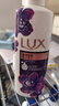 力士（LUX）沐浴露套装 闪亮冰爽沐浴乳1000g 送幽莲350g 香味持久 实拍图