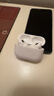 Apple AirPods Pro 2 二手苹果无线蓝牙耳机耳麦 主动降噪 第二代 (USB-C口/Lightning接口随机发货) 95新 实拍图