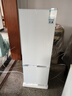 康佳双开门小户型客厅家用租房宿舍公寓小型两门二门二级能效节能低音冷藏冷冻小冰箱国家补贴AR-189G2 实拍图